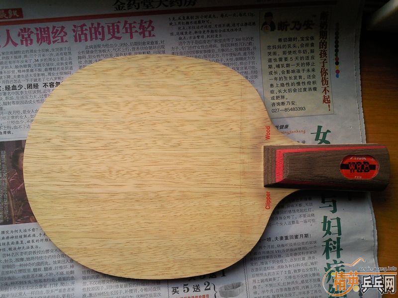 ��������ӣ����л�YEO��ŷ����̼��ŷ��CL��WVRB����û�д򼸴Σ���ɫ����