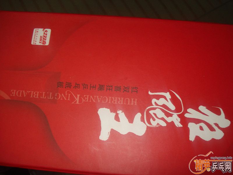 ��һЩ���õİ��Ӻ�ڡ�������������YEO����̼��