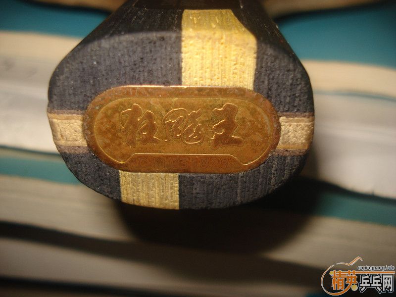 ��һЩ���õİ��Ӻ�ڡ�������������YEO����̼��