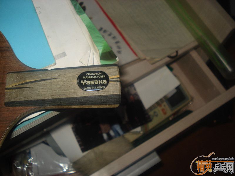 ��һЩ���õİ��Ӻ�ڡ�������������YEO����̼��