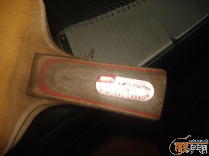 ��һЩ���õİ��Ӻ�ڡ�������������YEO����̼��