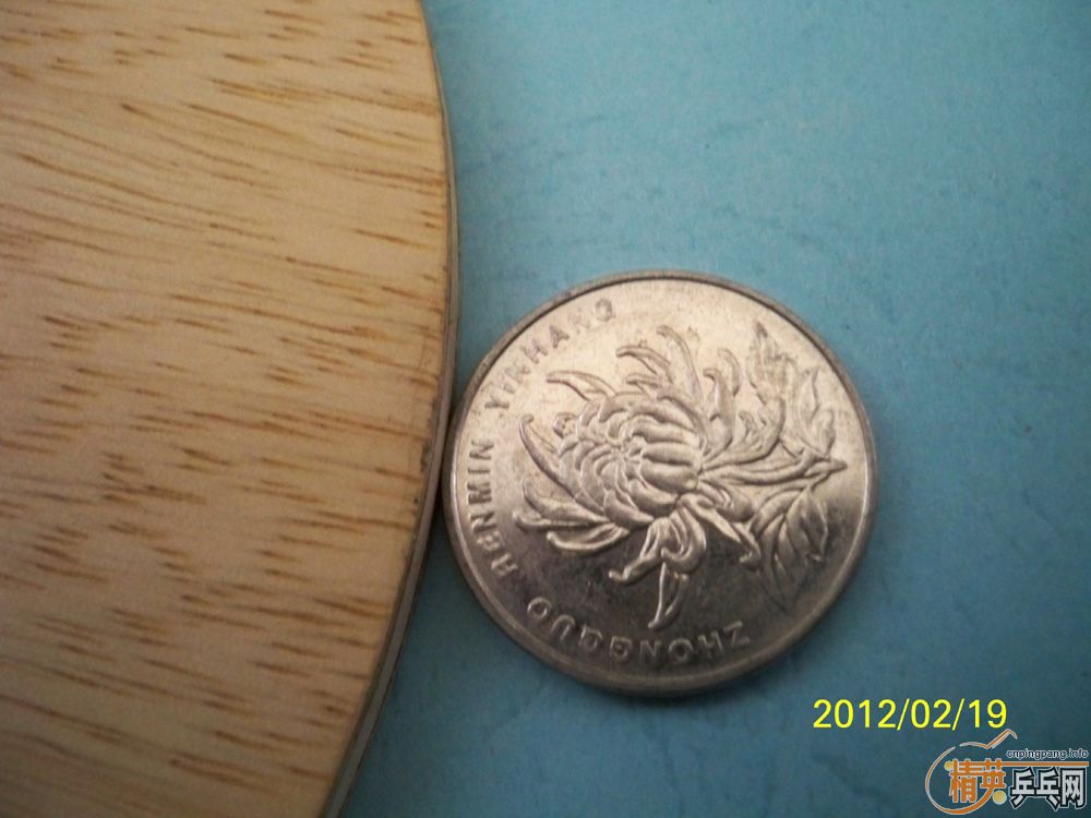 boll-zlc inner-zlc ̼ oc YEO