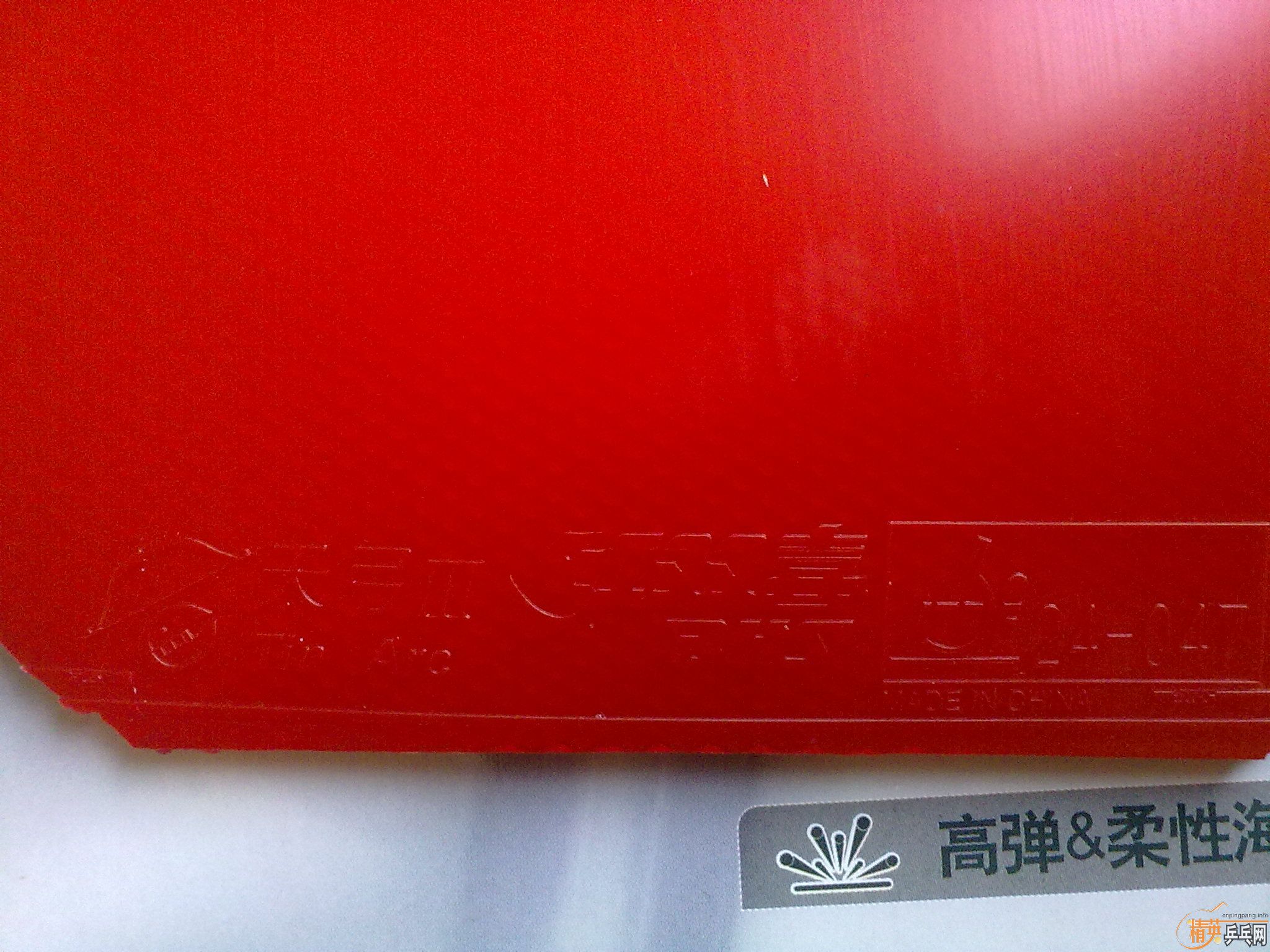 ѳ۸񣬺칭3Ӱ