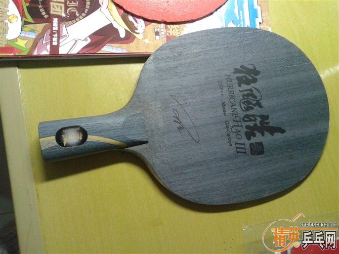 �ͼ۳�����3����������19#�����켫3��