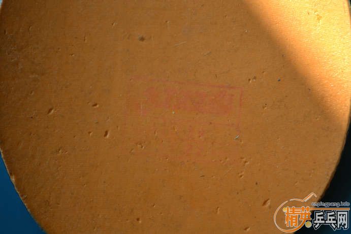 ����ڶ��� С�����յڶ���  ���̼��  ʡ��  С����HARD sriver