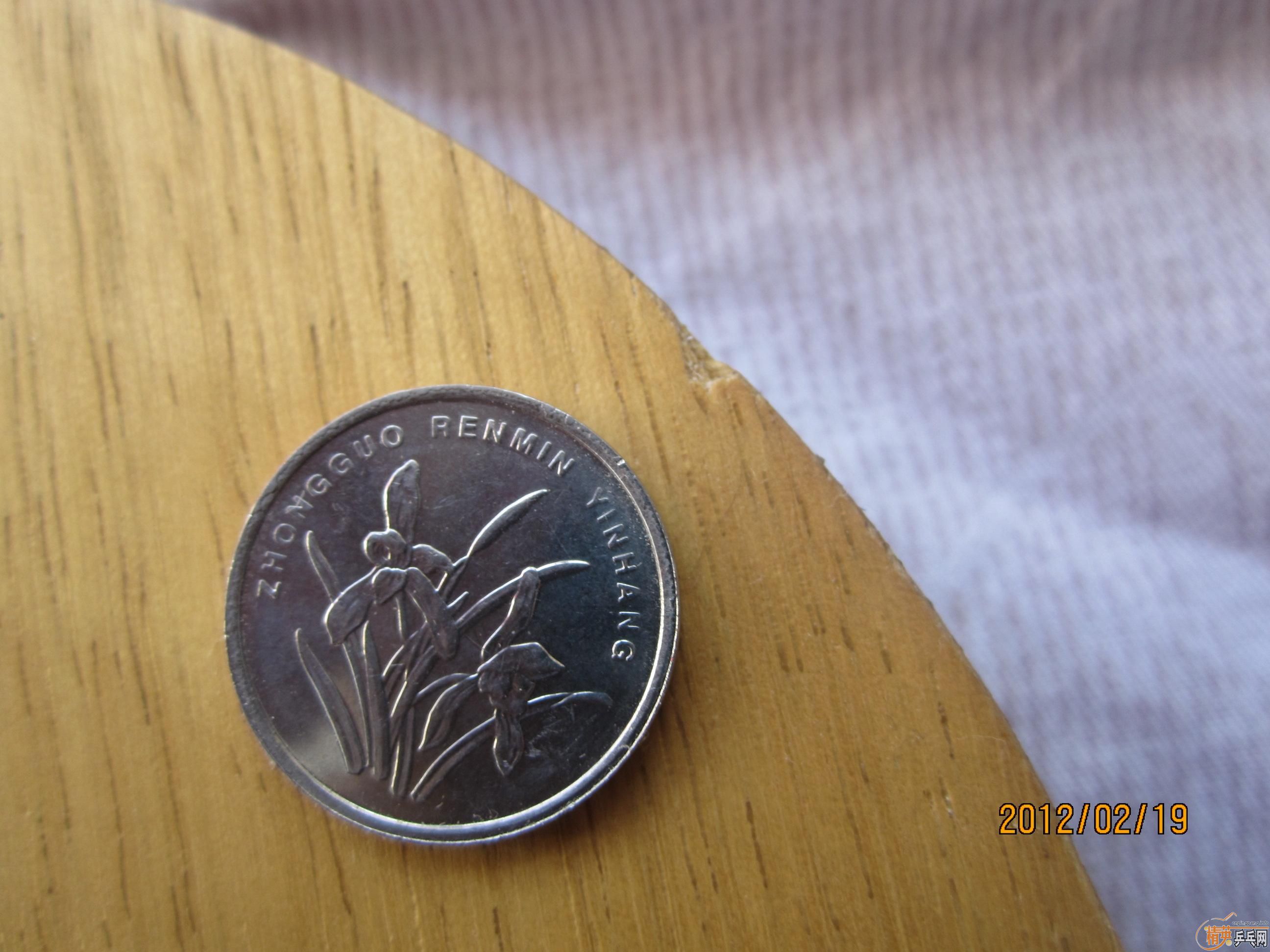 ����Ʒľ���� 460���� ����