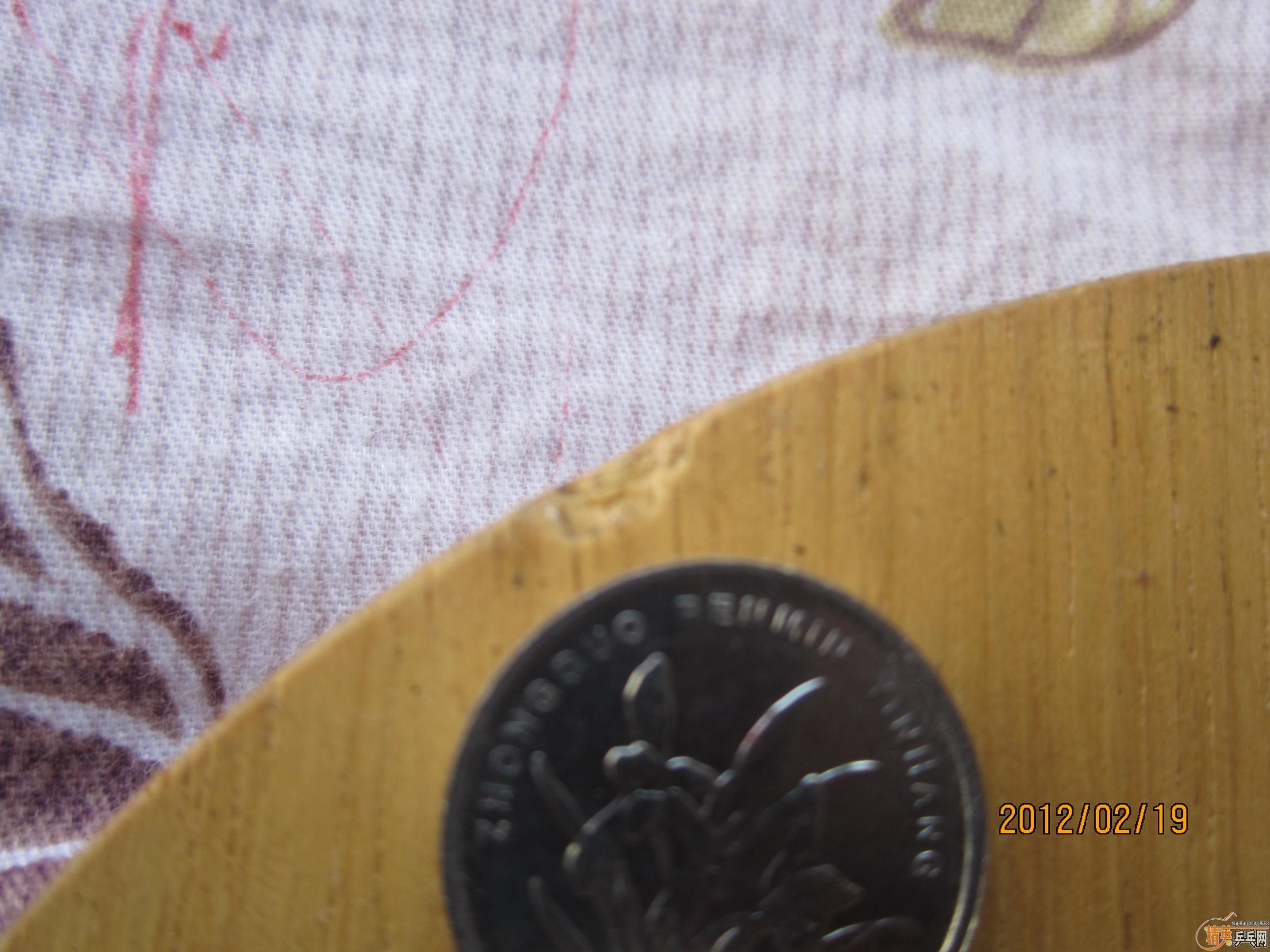 ����Ʒľ���� 460���� ����