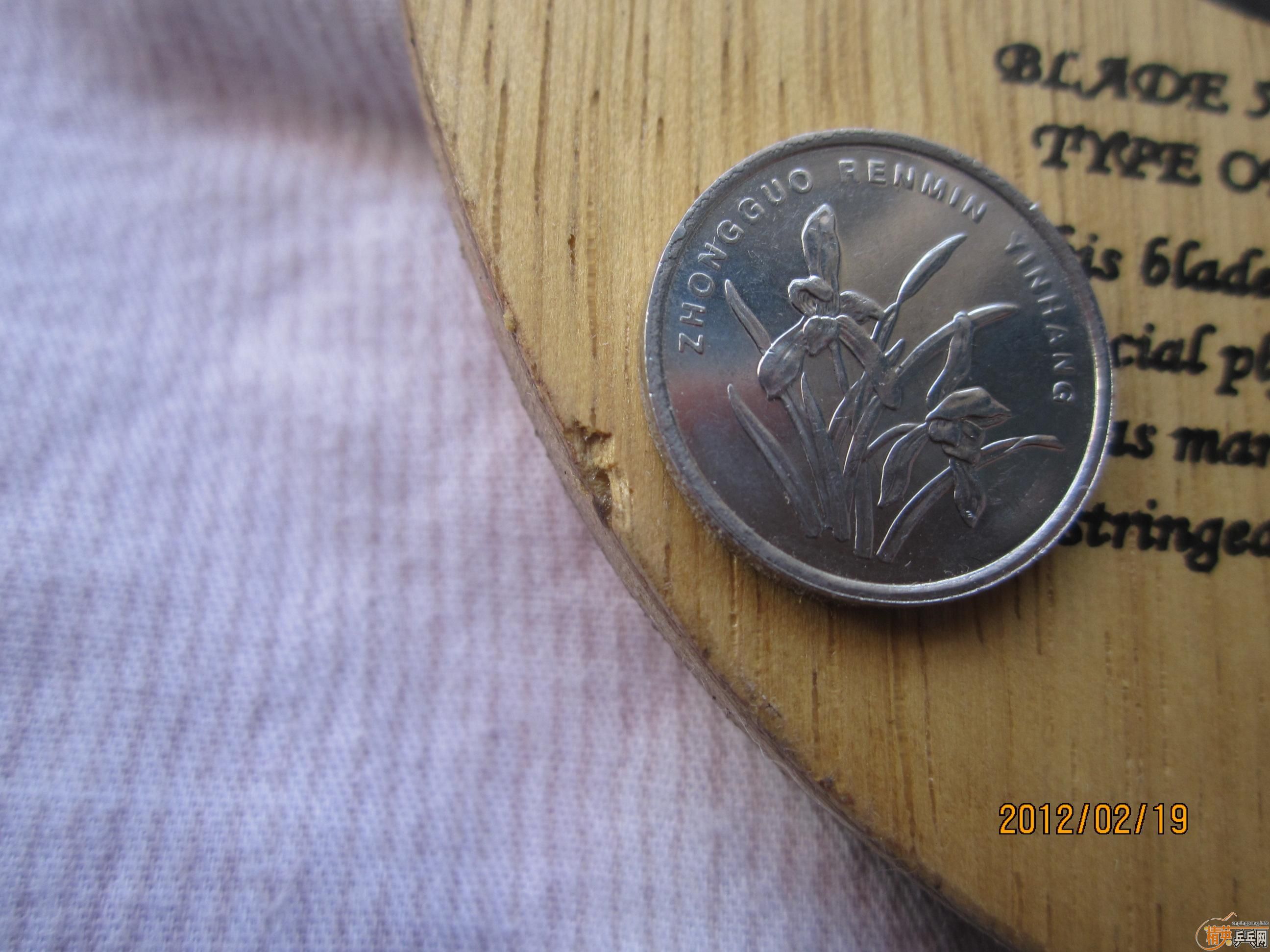 ����Ʒľ���� 460���� ����