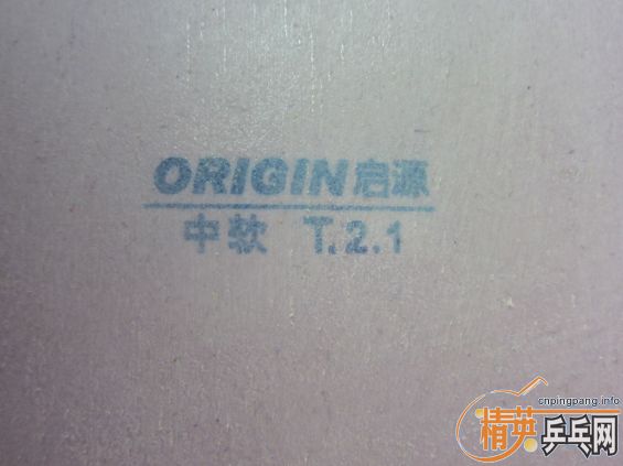 130Ԫ�� ����E1+����729��Դ��Ƥ �ͱ���Ĥ ����