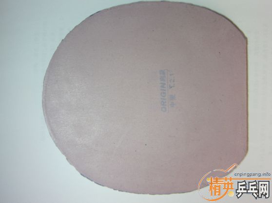 130Ԫ�� ����E1+����729��Դ��Ƥ �ͱ���Ĥ ����