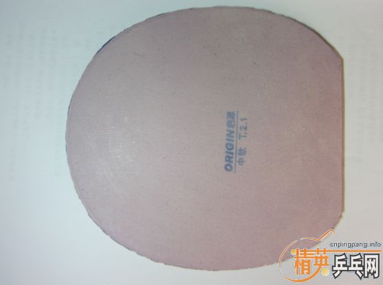 130Ԫ�� ����E1+����729��Դ��Ƥ �ͱ���Ĥ ����