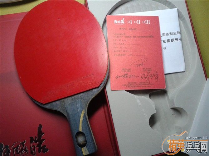 �ͼ۳�����3����������19#�����켫3��