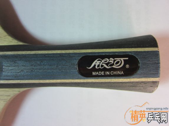 130Ԫ�� ����E1+����729��Դ��Ƥ �ͱ���Ĥ ����