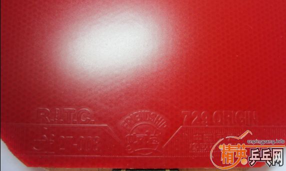 130Ԫ�� ����E1+����729��Դ��Ƥ �ͱ���Ĥ ����