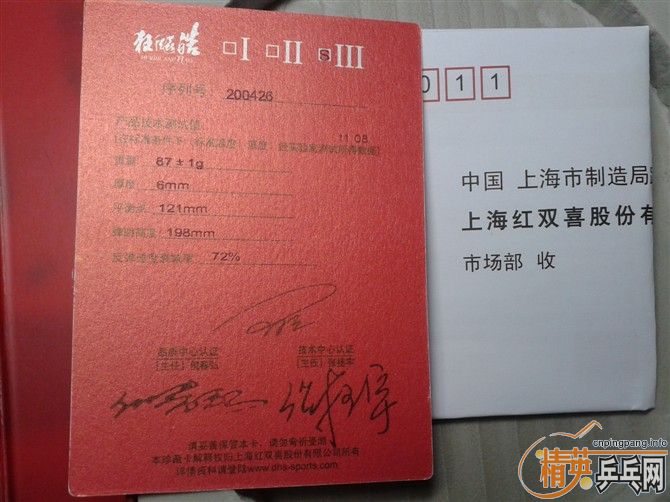 �ͼ۳�����3����������19#�����켫3��