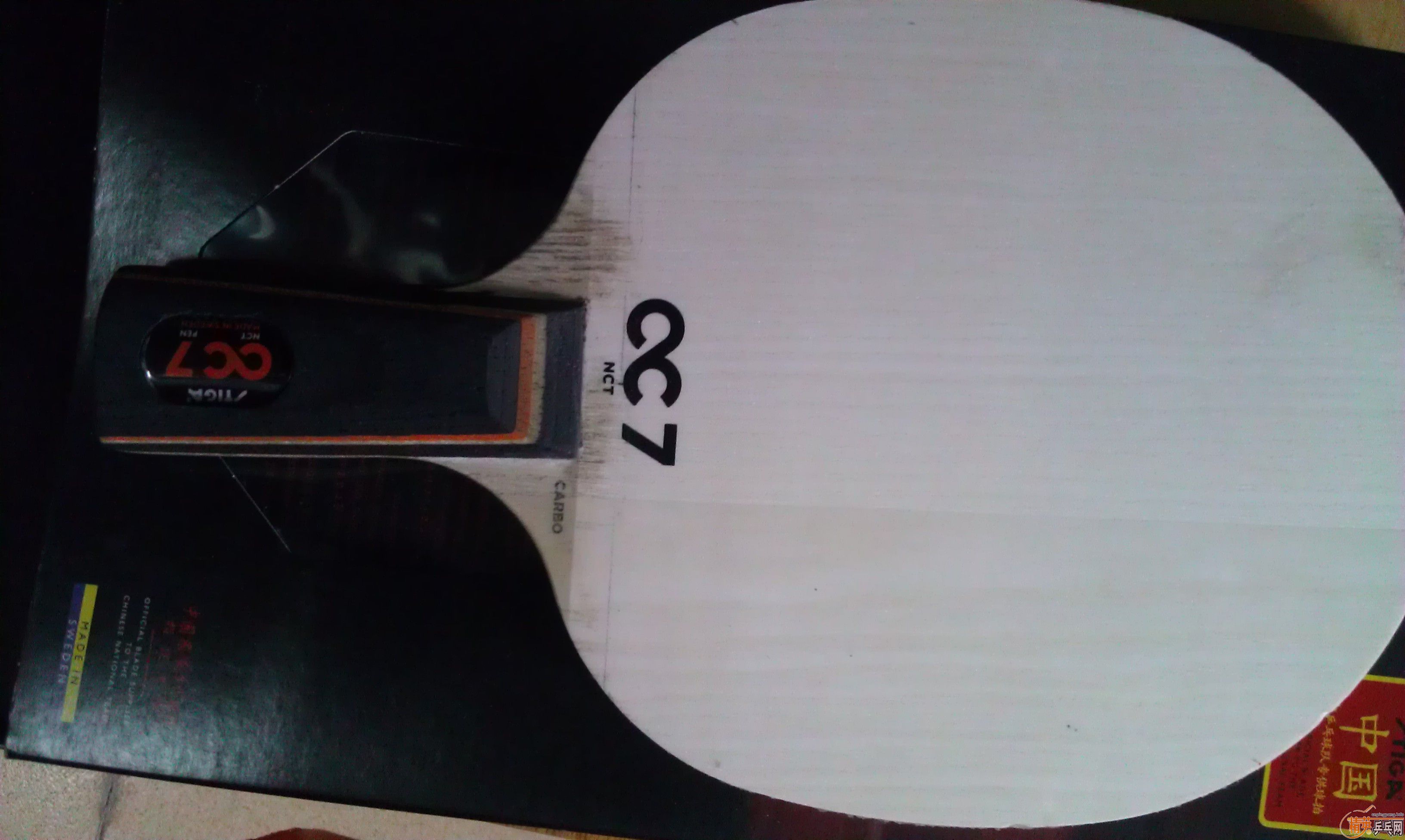 ��ŷ��˹�ٿ�cc7