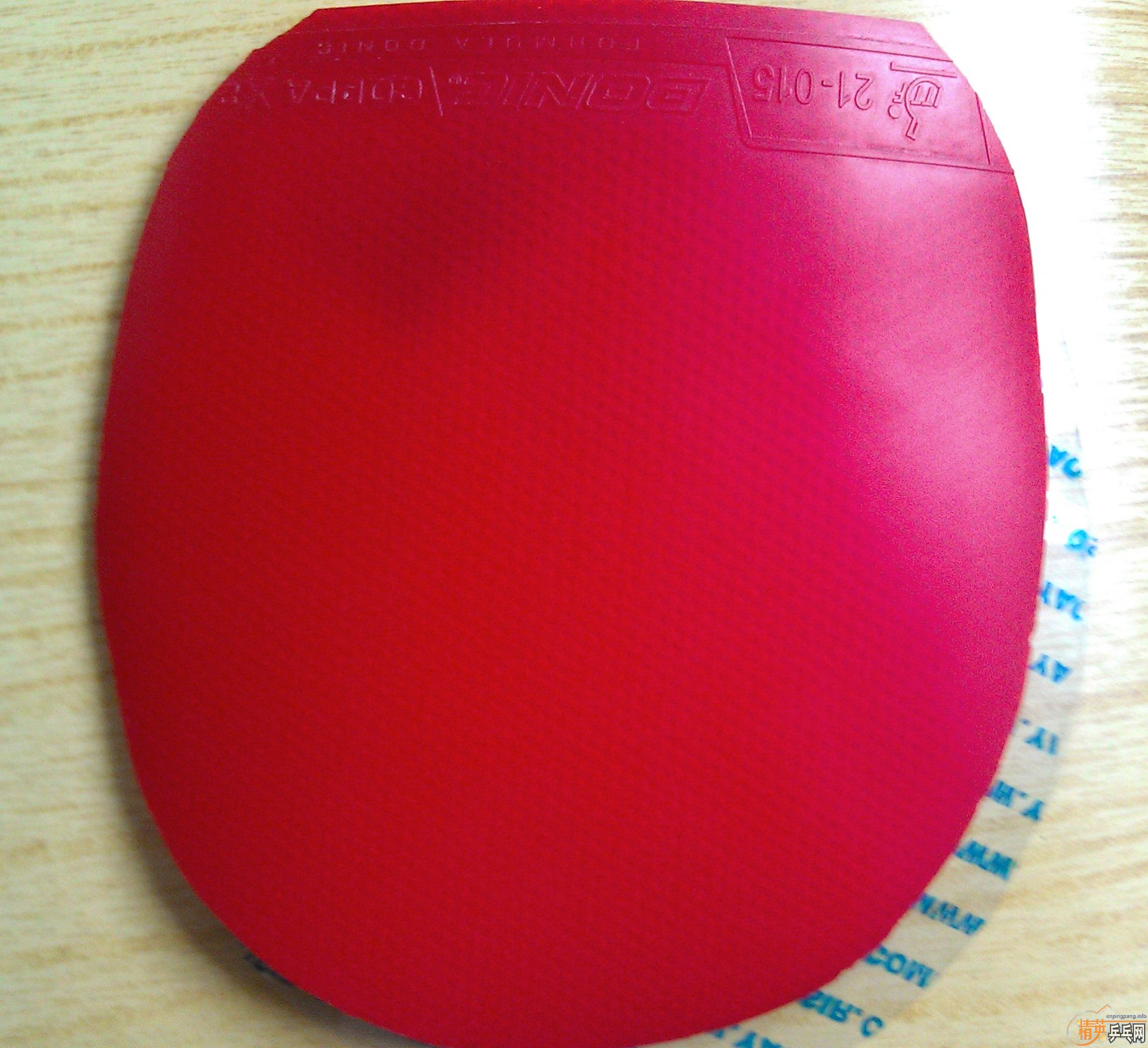 ��ŷ��˹�ٿ�cc7