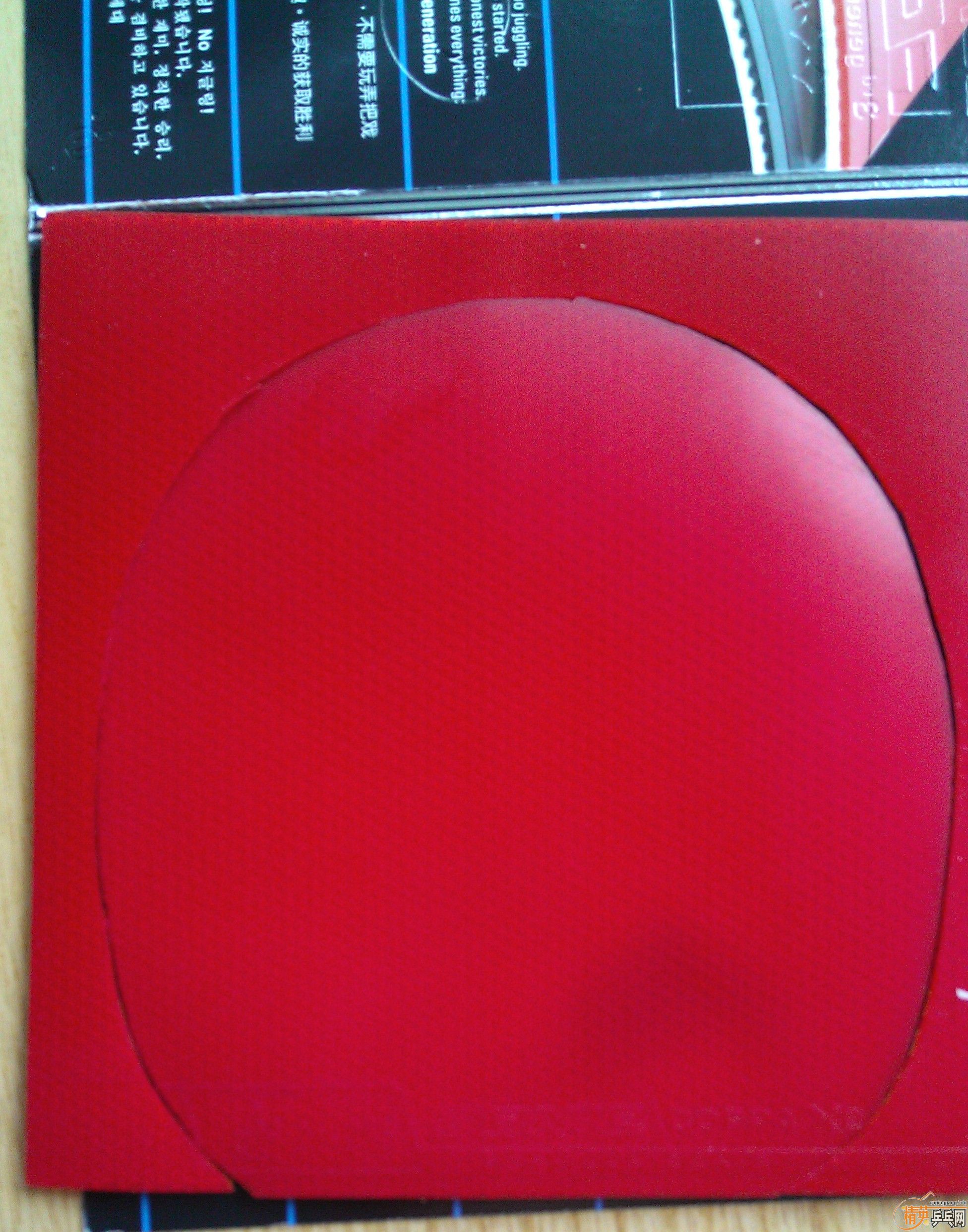 ��ŷ��˹�ٿ�cc7