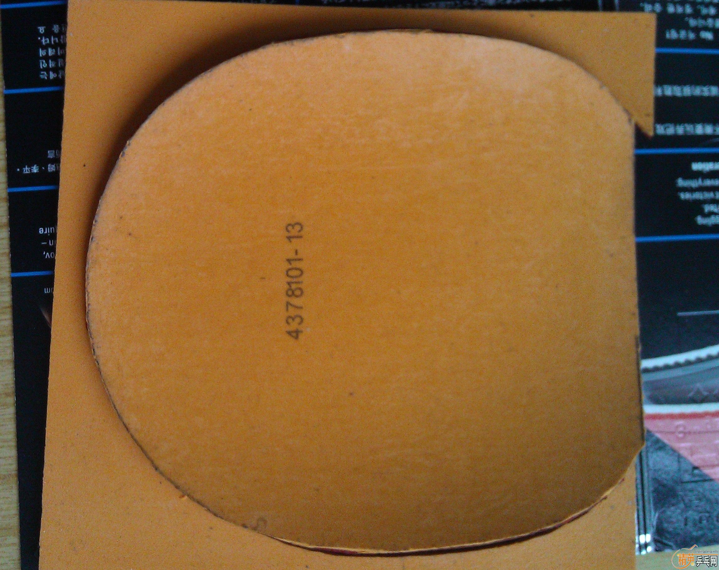 ��ŷ��˹�ٿ�cc7