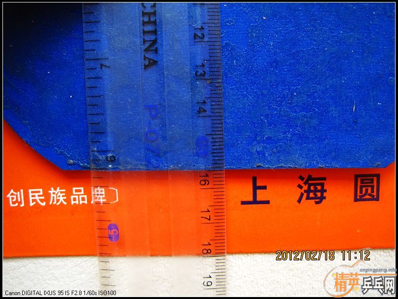 3 켫3ѳллע