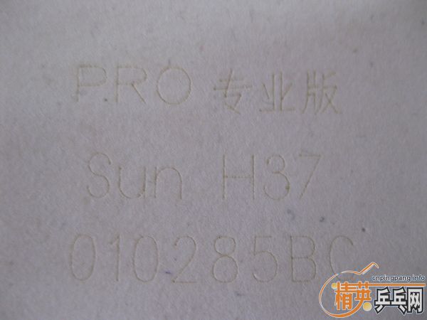 [�Ƽ�]�ͼ۳��۰��ȸ߶�ר�������װ�+����̫��רҵ���׽�+�����׽�HK1997