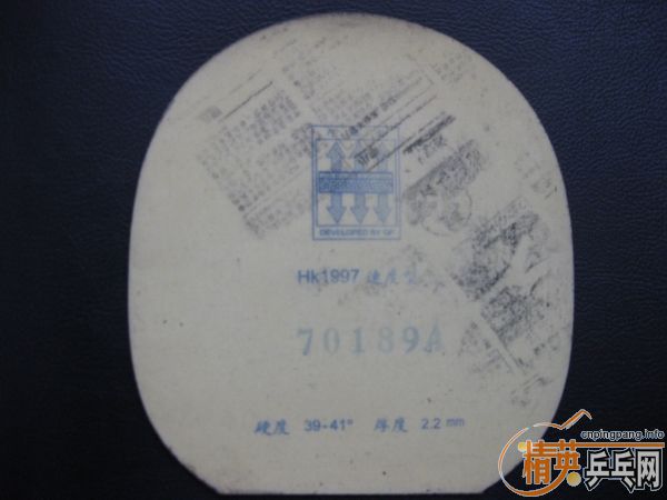 [�Ƽ�]�ͼ۳��۰��ȸ߶�ר�������װ�+����̫��רҵ���׽�+�����׽�HK1997