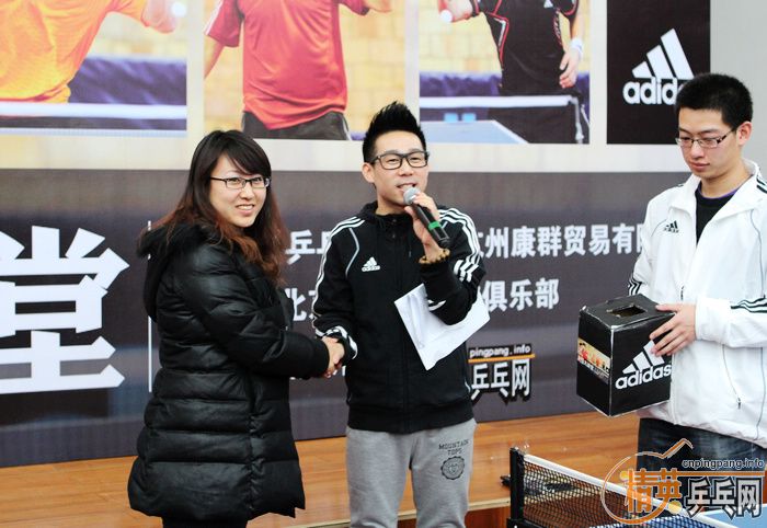 [ͼ]adidasƹҴáڶʵ