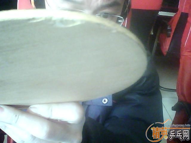 150������YE���Ľ���