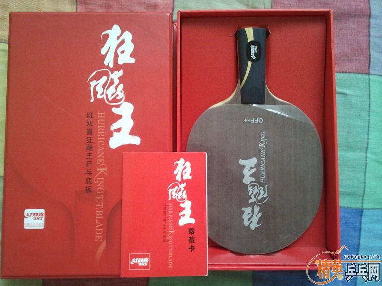 ��Ʒ��һ��08����������655��boll alc