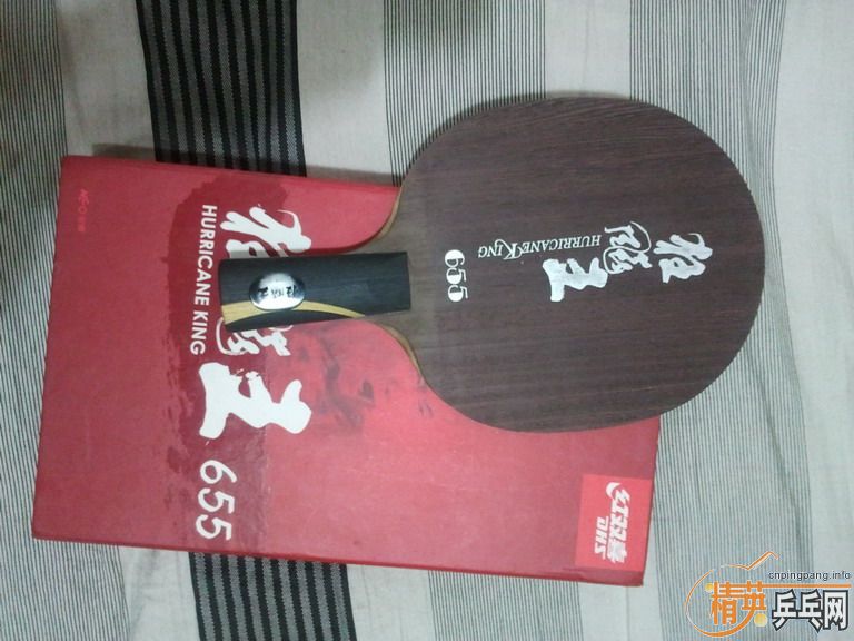 ��Ʒ��һ��08����������655��boll alc