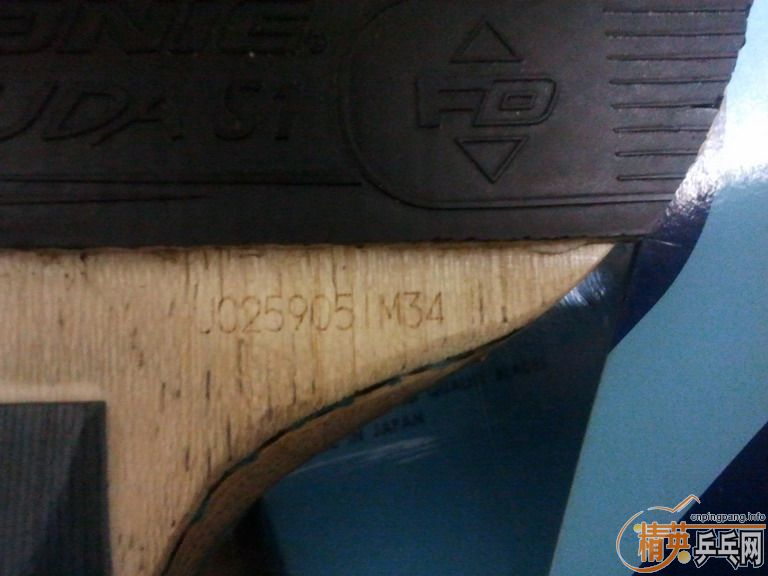 ��Ʒ��һ��08����������655��boll alc