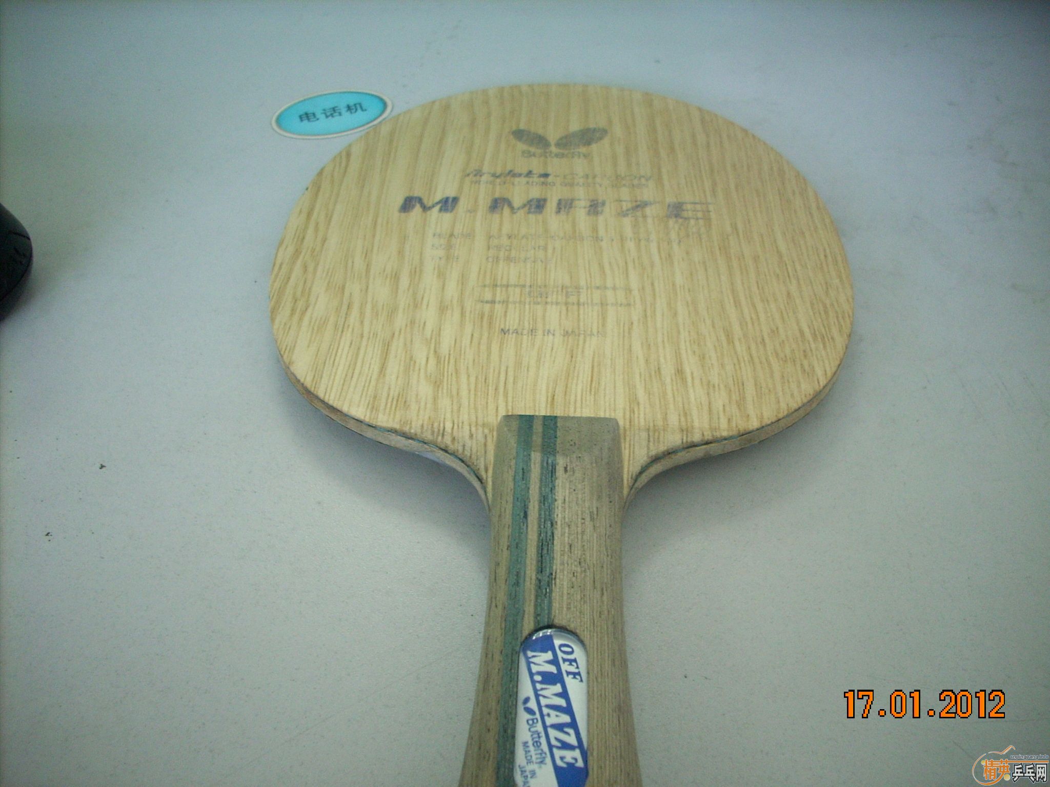 ����������÷�ȷ�̼,FL,��88��,��һƬyasaka ZAP��ɫ����.