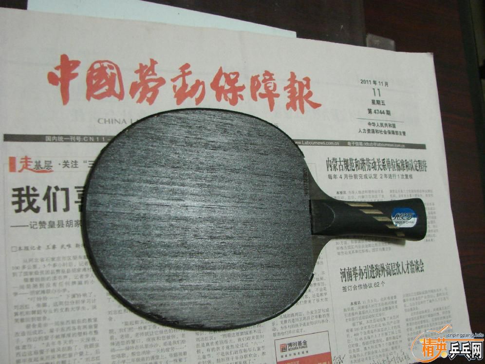 P500��MC���������ֱ𣷣�Ԫ������Ԫ��