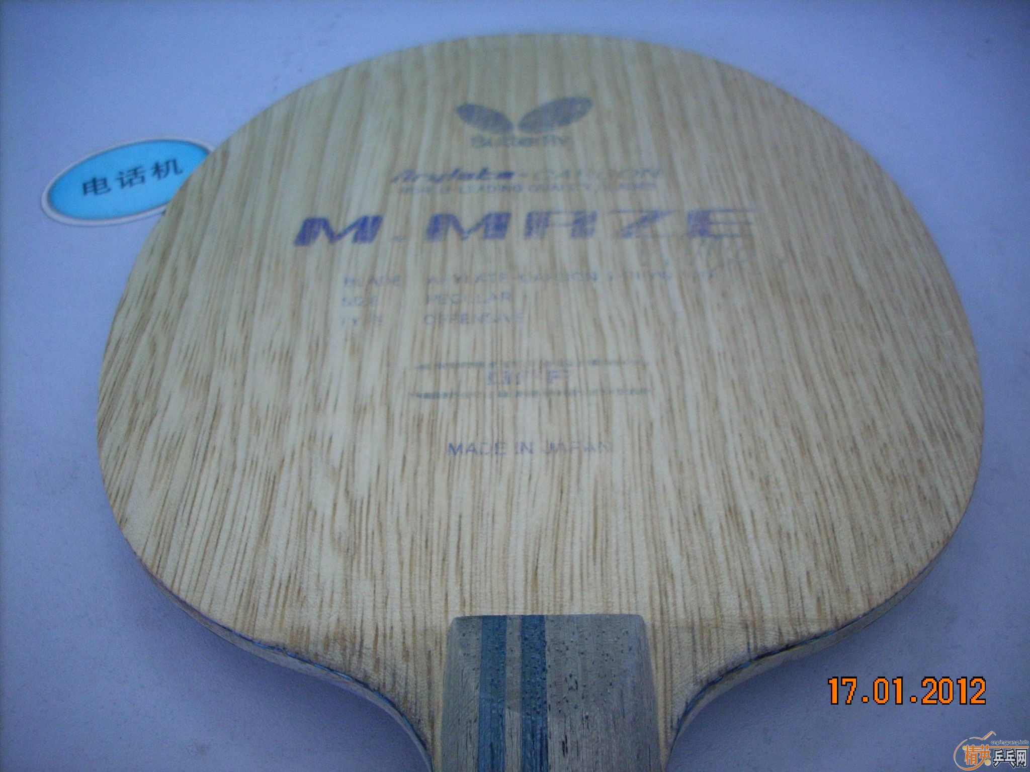 ����������÷�ȷ�̼,FL,��88��,��һƬyasaka ZAP��ɫ����.