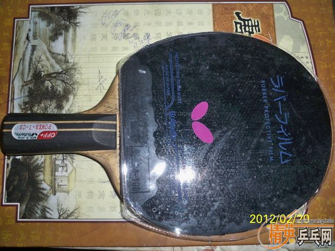 power7 7  ʡ 