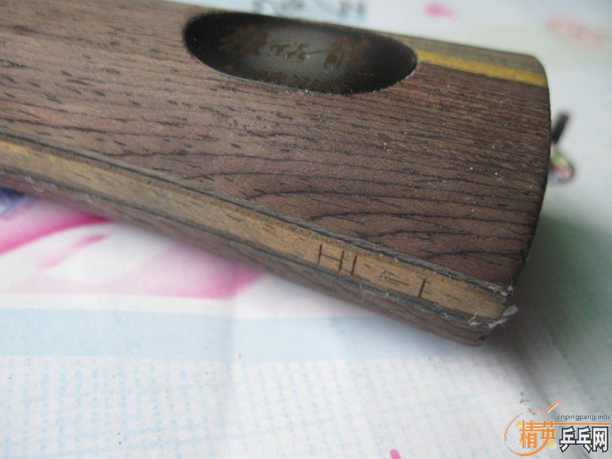 ����ʤ�л�õ��7 FL��+����� FL�ᣬ��֧������