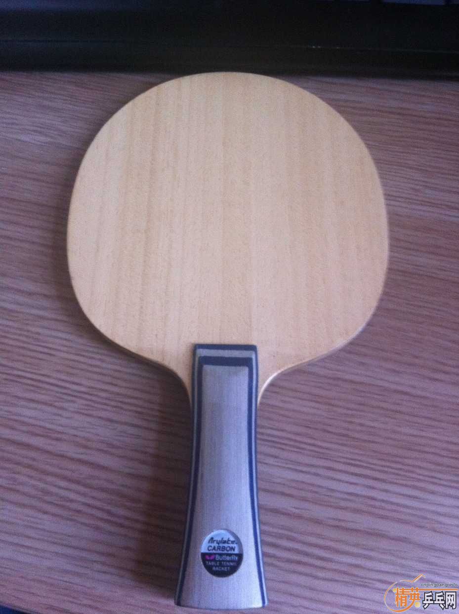 ��������viscaria-lighl