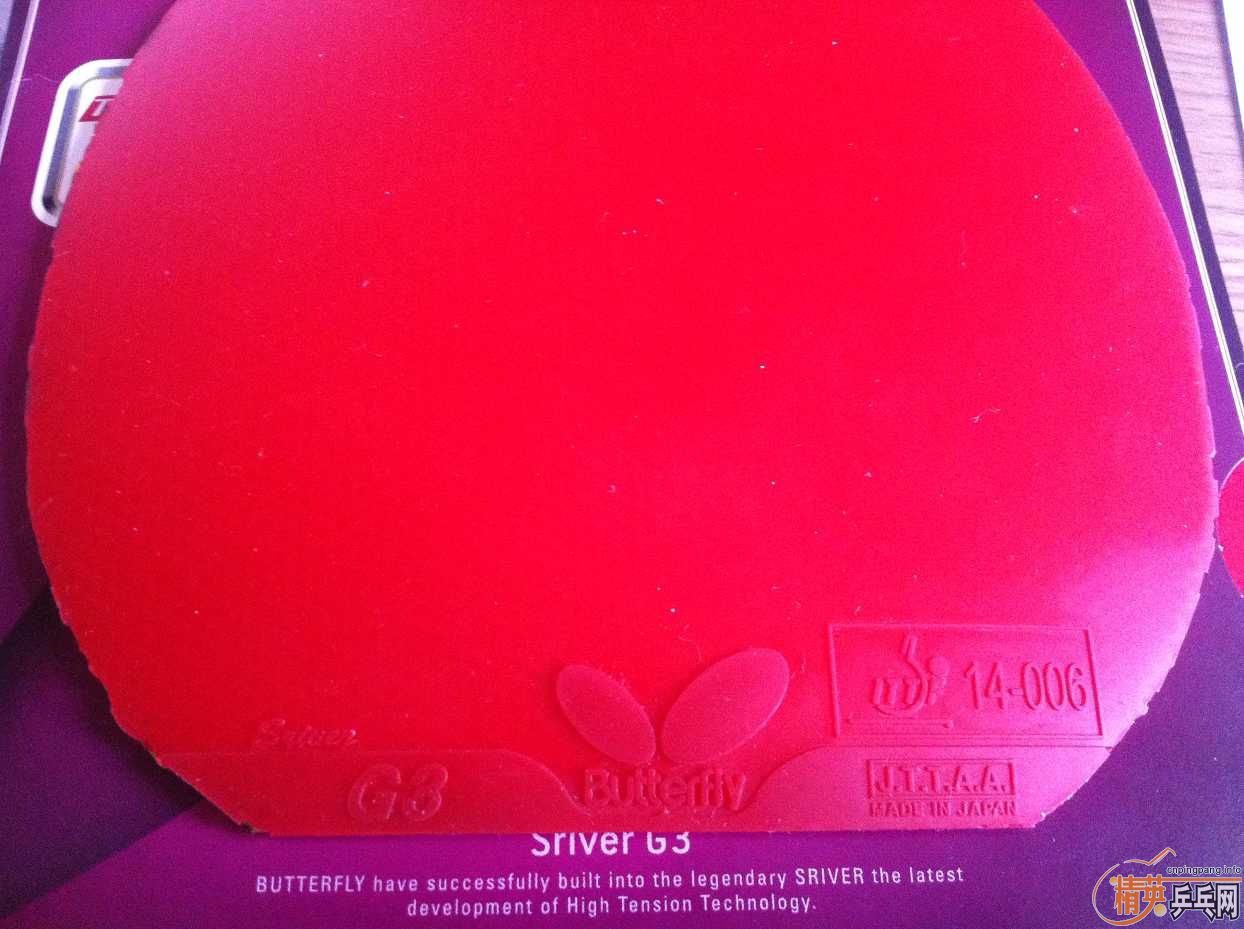 ��������viscaria-lighl  ����G3