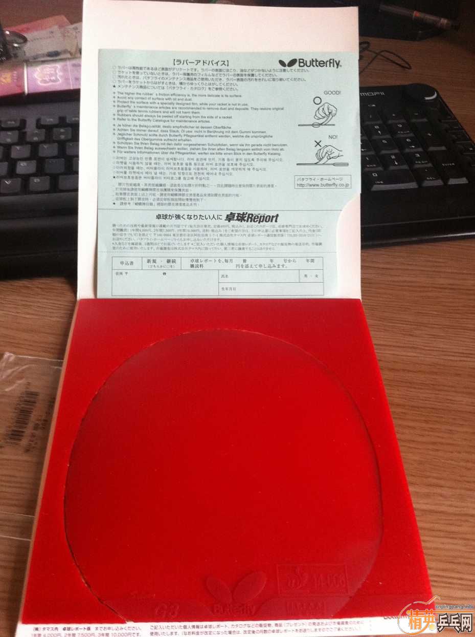 ��������viscaria-lighl  ����G3