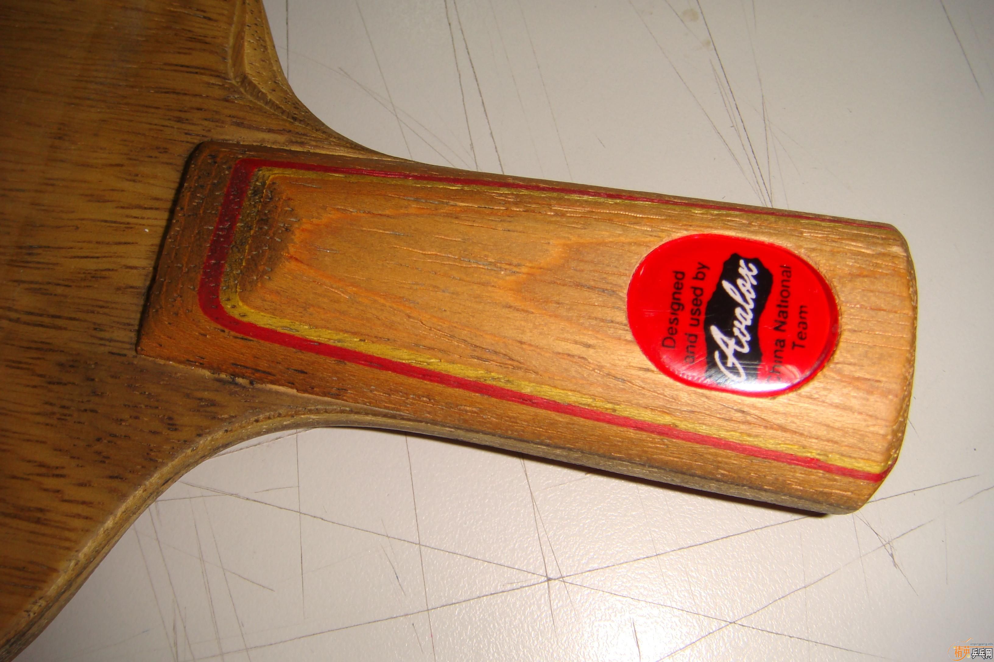 JpR8Up3c.jpg