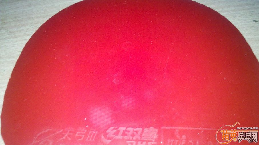 ���������ܵ��칭3��ֱ��YSC����棬90����