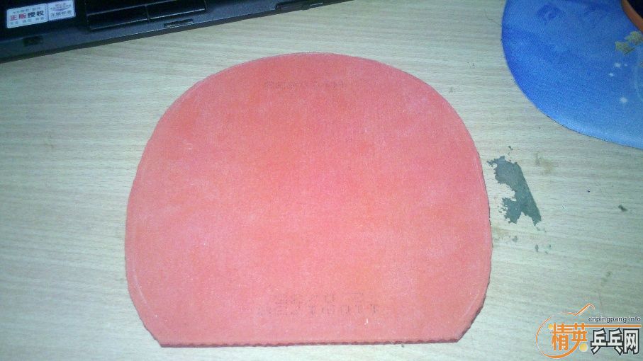 ���������ܵ��칭3��ֱ��YSC����棬90����