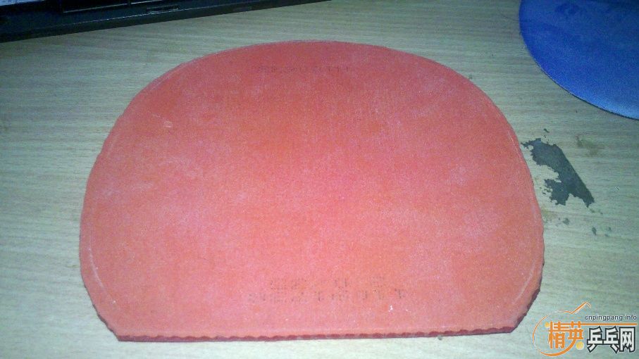 ���������ܵ��칭3��ֱ��YSC����棬90����