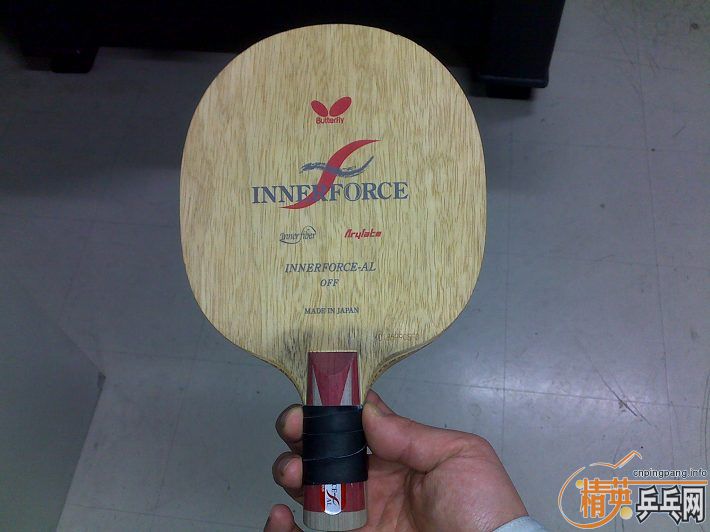 ����̼��inn AL