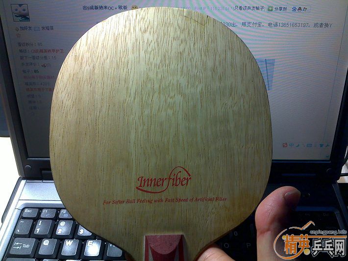 ����̼��inn AL