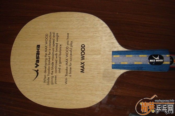 ��֧������ת��YASAKA  YM��ȫ��С��������ʡ�񣨷��г��棩���켫2�����г��棩~~~~֧�������������У���ͼ��~~~~~