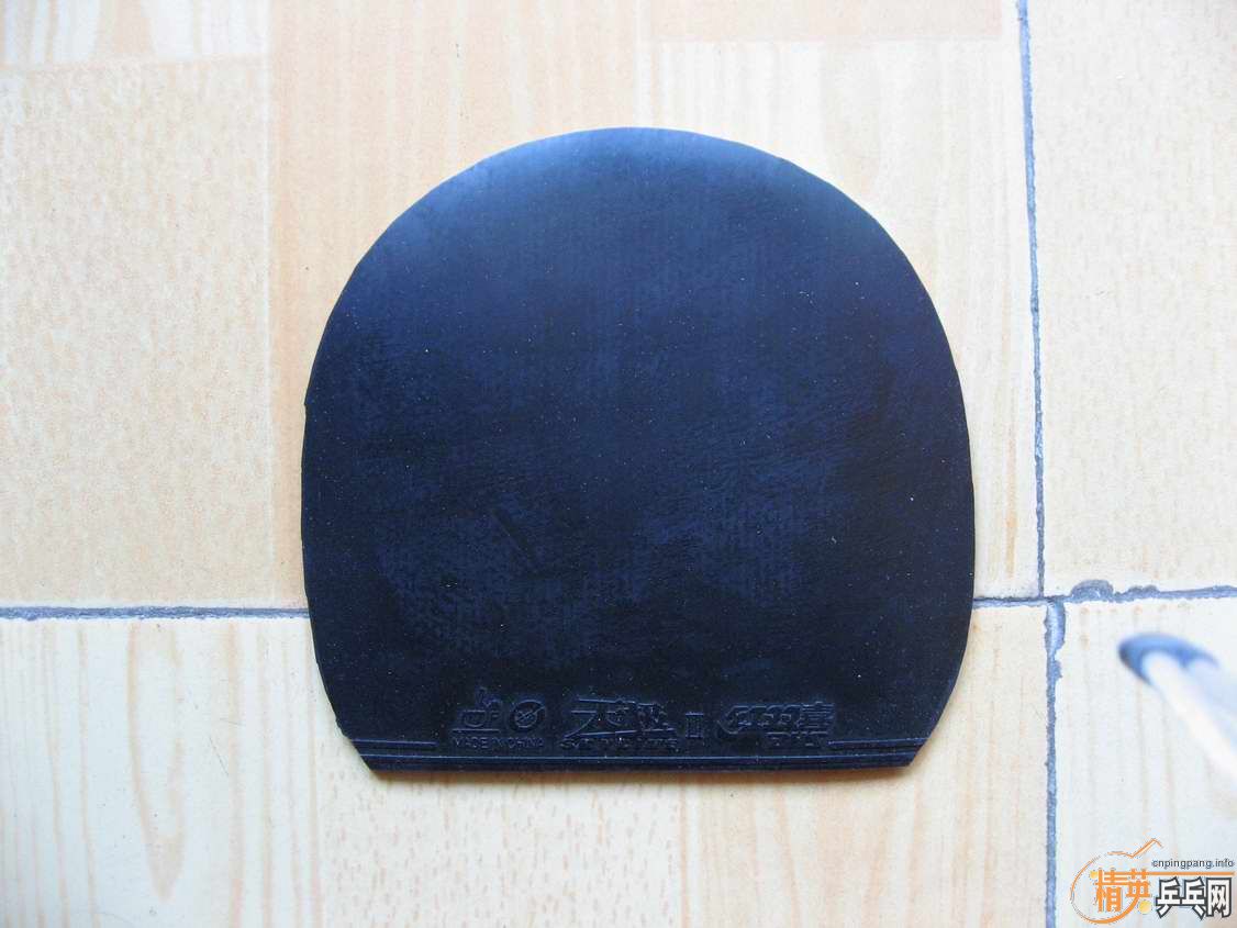 лYEO