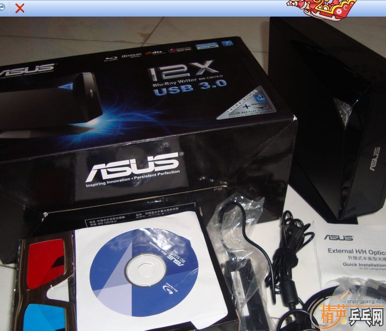 ȫл asus/˶BW-12D1S-U ¼USB3.0 һѺ
