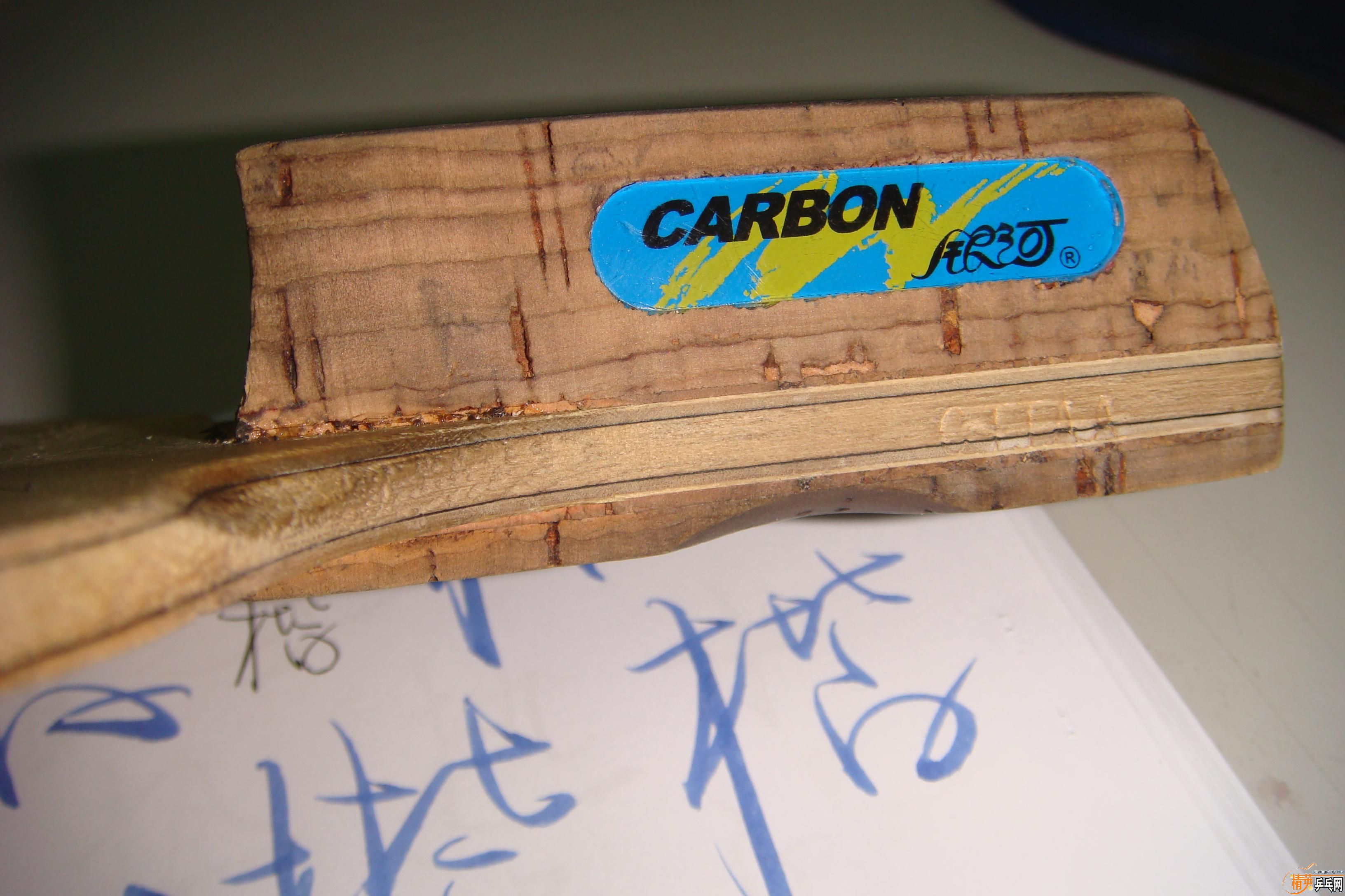 ��������ֱ968�װ壬�ͻ���783������Ž�Ƥ������