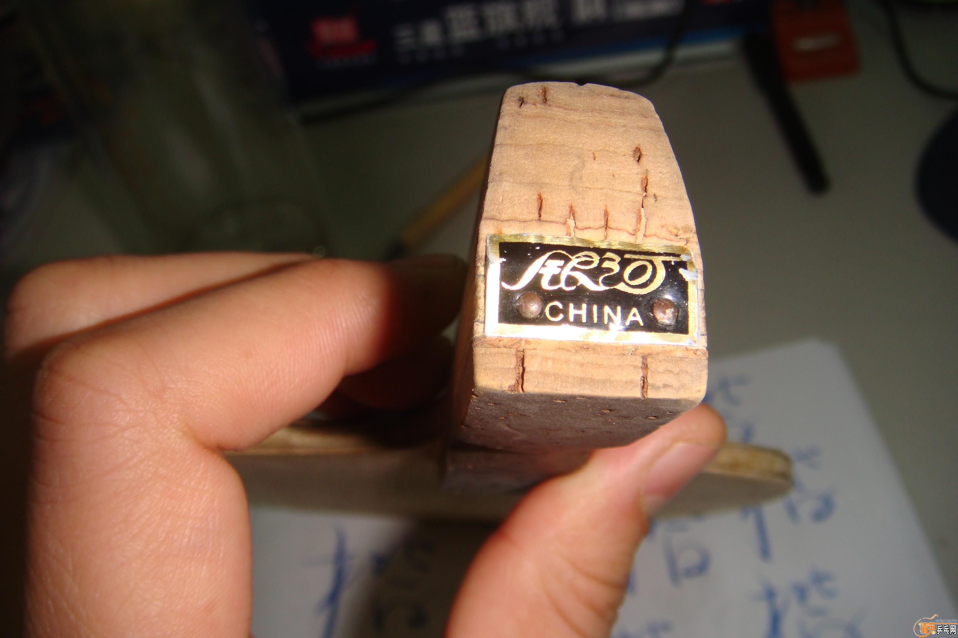 ��������ֱ968�װ壬�ͻ���783������Ž�Ƥ������